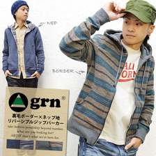 grn 裏毛ボーダー&times;ネップ地 リバーシブル 長袖ジップアップパーカー GRN113164E画像