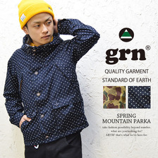 grn フード裏ストライプ スプリング マウンテンパーカー GU412006N画像