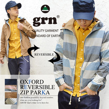 grn 生地染めOX&times;ボーダーOX リバーシブルジップパーカー GU412038N画像