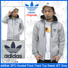 adidas SPO Hooded Flock Track Top Sweat JKT Grey Originals F84723画像