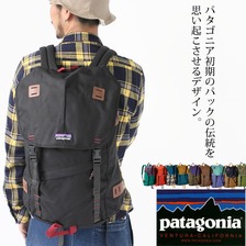 patagonia Arbor Pack 26L 47956画像