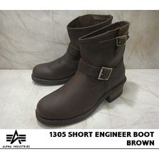 ALPHA INDUSTRIES 1305 BROWN画像