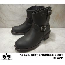 ALPHA INDUSTRIES 1305 SHORT ENGINEER BOOT BLACK画像