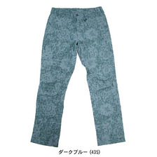 Columbia Zion Ave Pant PM4254画像