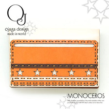 ojaga design MONOCEROS 5S-043画像