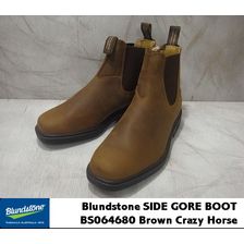 Blundstone サイドゴアブーツ ウェザークレイジーホース BS064080画像