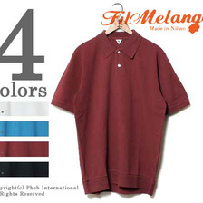 FilMelange アルヴィン オーガニックコットンポロシャツ ALVIN画像