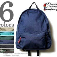 PARROTT CANVAS アメリカ製ナイロンデイパック DP-01画像