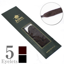 ALDEN 純正 シューレース 平紐 5 Eyelets(5ホール・76cm)画像