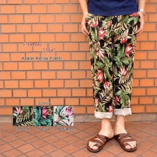 ETERNAL 53945 アンクルリラックスパンツ画像