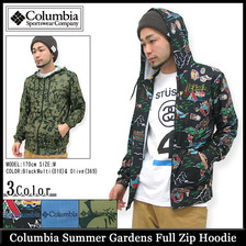 Columbia Summer Gardens Full Zip Hoodie PM5798画像