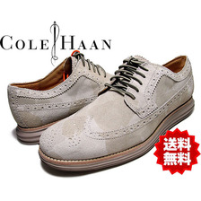 COLE HAAN LUNARGRAND LONG. WING DESERT CAMO SUEDE C12505画像