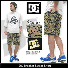 DC Breakin Sweat Short 5186J004画像