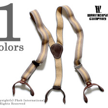 WAREHOUSE TURN OF CENTURY SUSPENDERS 6038画像