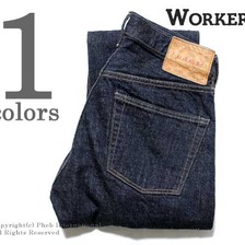 Workers Lot. 066XX ストレートデニム画像