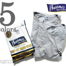 Pherrow's 2PACK-T画像