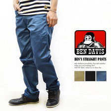 BEN DAVIS BEN'S STRAIGHT PANTS G-4580028画像