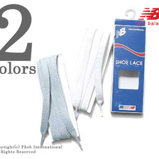 new balance アメリカ製純正シューレース SHL3014画像