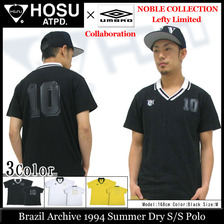 HOSU &times; UMBRO Brazil Archive 1994 Summer Dry S/S Polo HOS7475画像