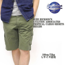 Buzz Rickson's AVIATION ASSOCIATES TROPICAL CARGO SHORTS BR51256画像
