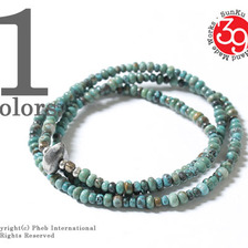 SunKu Turquoise Beads(bt) Necklace & Bracelet SK-008画像