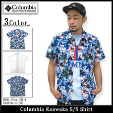Columbia Keawaka S/S Shirt PM7236画像