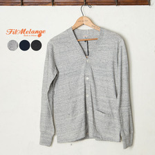 FilMelange DOMINIC コットン カーディガン画像