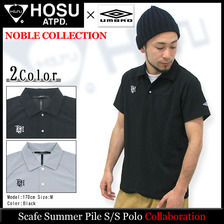 HOSU &times; UMBRO Scafe Summer Pile S/S Polo HOS7491画像