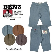 BEN DAVIS 5PKT SHORTS BDW-5518画像