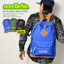 seedleSs. sd classic back pack SDREG-AC01画像