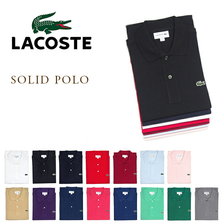 LACOSTE L1212AL SOLID POLO MADE IN JAPAN画像