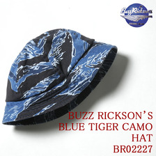 Buzz Rickson's BLUE TIGER CAMO HAT BR02227画像