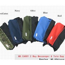 MR.CARRY 2 Way Messenger & Tote Bag MC002画像