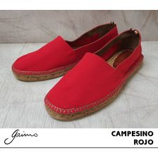 gaimo CAMPESINO LONA ROJO画像