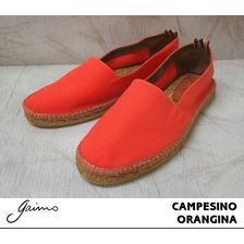 gaimo CAMPESINO LONA ORANGINA画像
