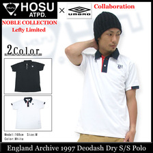HOSU &times; UMBRO England Archive 1997 Deodash Dry S/S Polo HOS7494画像