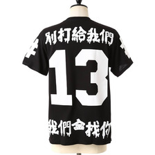 BEEN TRILL 13 S/S TEE BTFW14-SS12画像