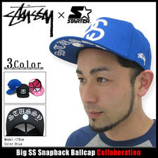 STUSSY × STARTER Big SS Snapback Ballcap 131293画像