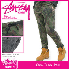 STUSSY WOMEN Camo Track Pant 216009画像