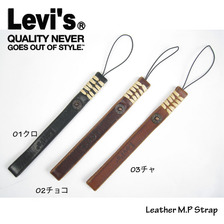 Levi's Leather M.P Strap 71297020画像