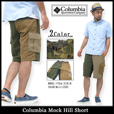 Columbia Pink Panther Stripe Top PM4215画像