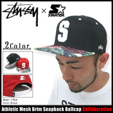 STUSSY &times; STARTER Athletic Mesh Brim Snapback Ballcap 131324画像