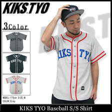 KIKS TYO Baseball S/S Shirt KT1404S-01画像