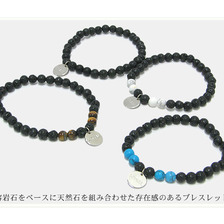 html ZERO3 Lava Stone Bracelet ACS152画像