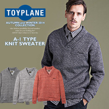 TOYPLANE A-1 TYPE KNIT SWEATER TP14-FKN02画像