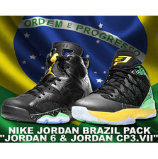 NIKE JORDAN BRAZIL PACK "JORDAN 6 & JORDAN CP3.VII" multi color/multi color 688447-920画像