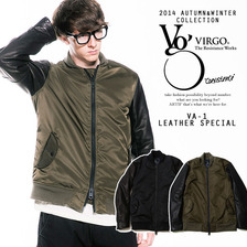 VIRGO VA-1 LEATHER SPECIAL VG-JKT-120画像