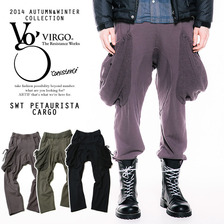 VIRGO SWT PETAURISTA CARGO VG-PT-169画像