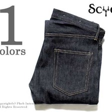 SCYE BASICS ストレッチデニムストレートジーンズ 5114-83542画像