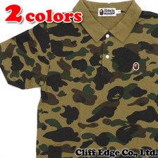 A BATHING APE 1ST CAMO POLO 1A30-112-013画像